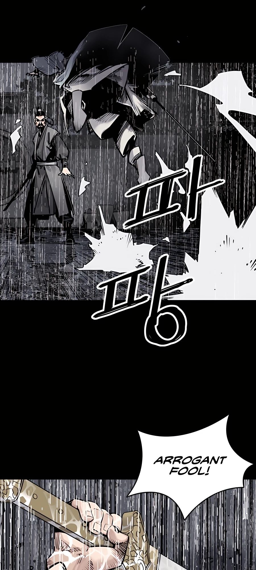 Shashin Vol. 1 Ch. 0 第40页