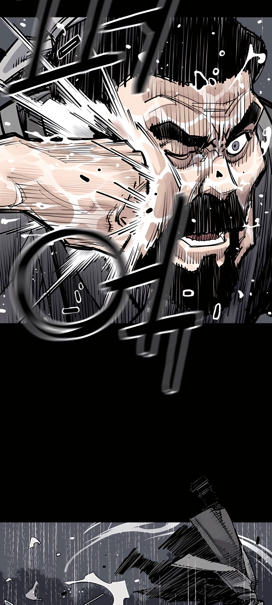 Shashin Vol. 1 Ch. 0 第49页