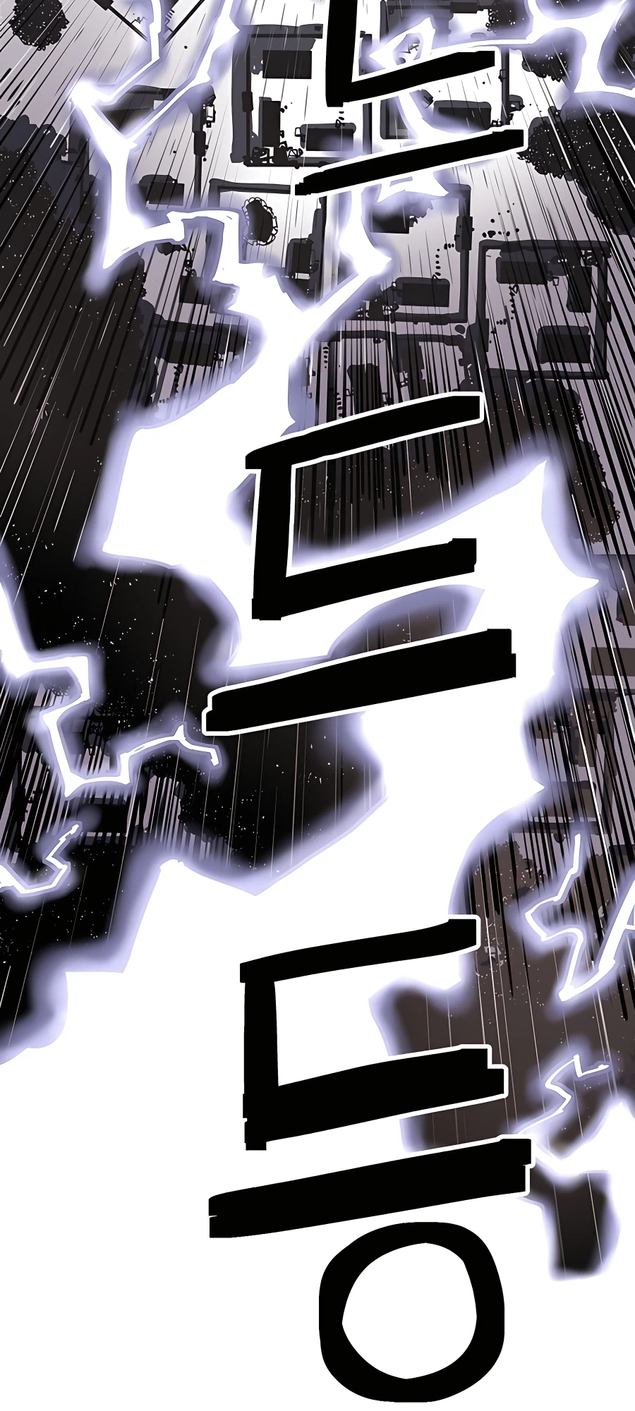 Shashin Vol. 1 Ch. 0 第84页