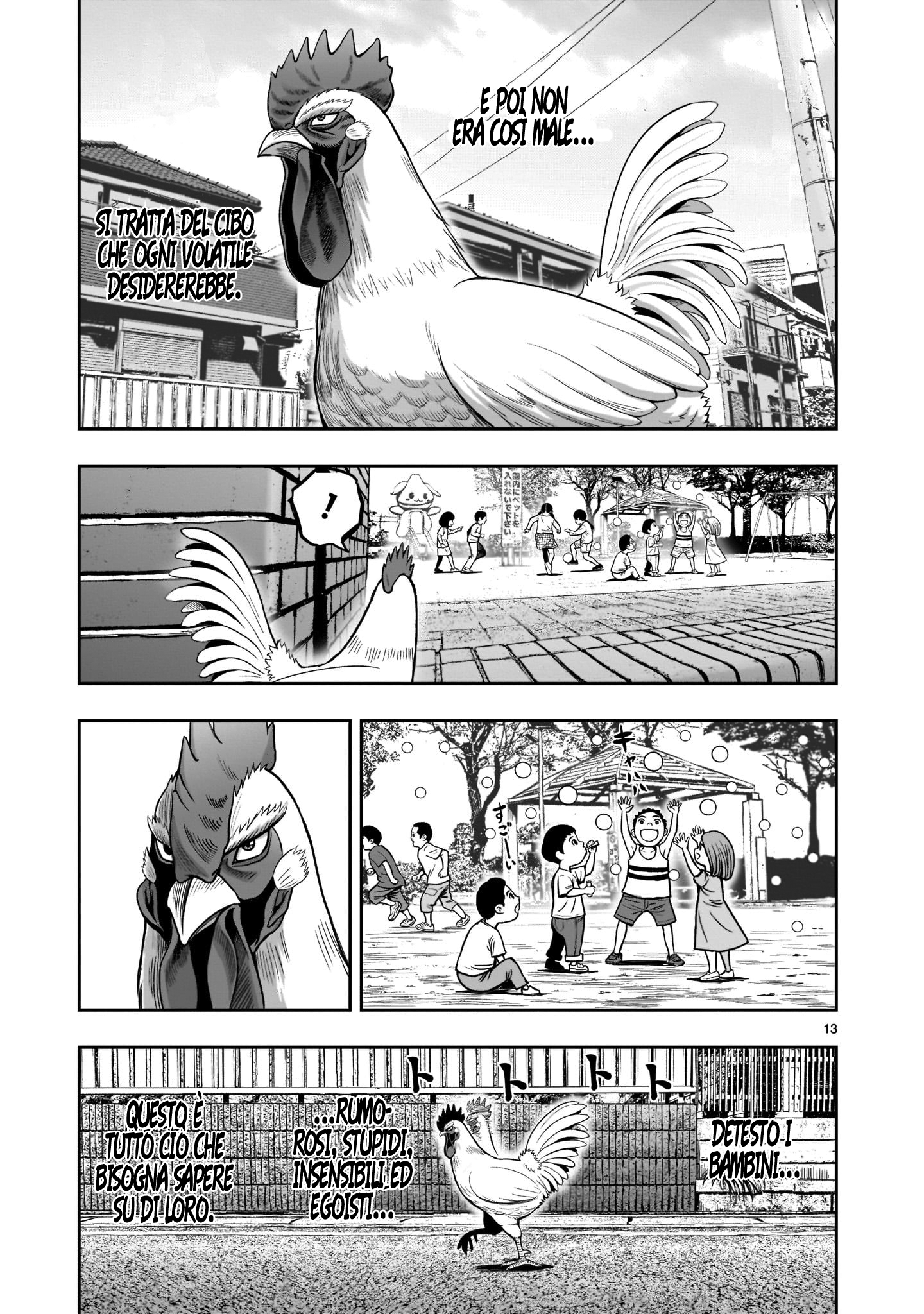 Niwatori Fighter Riunione Caotica 第13页