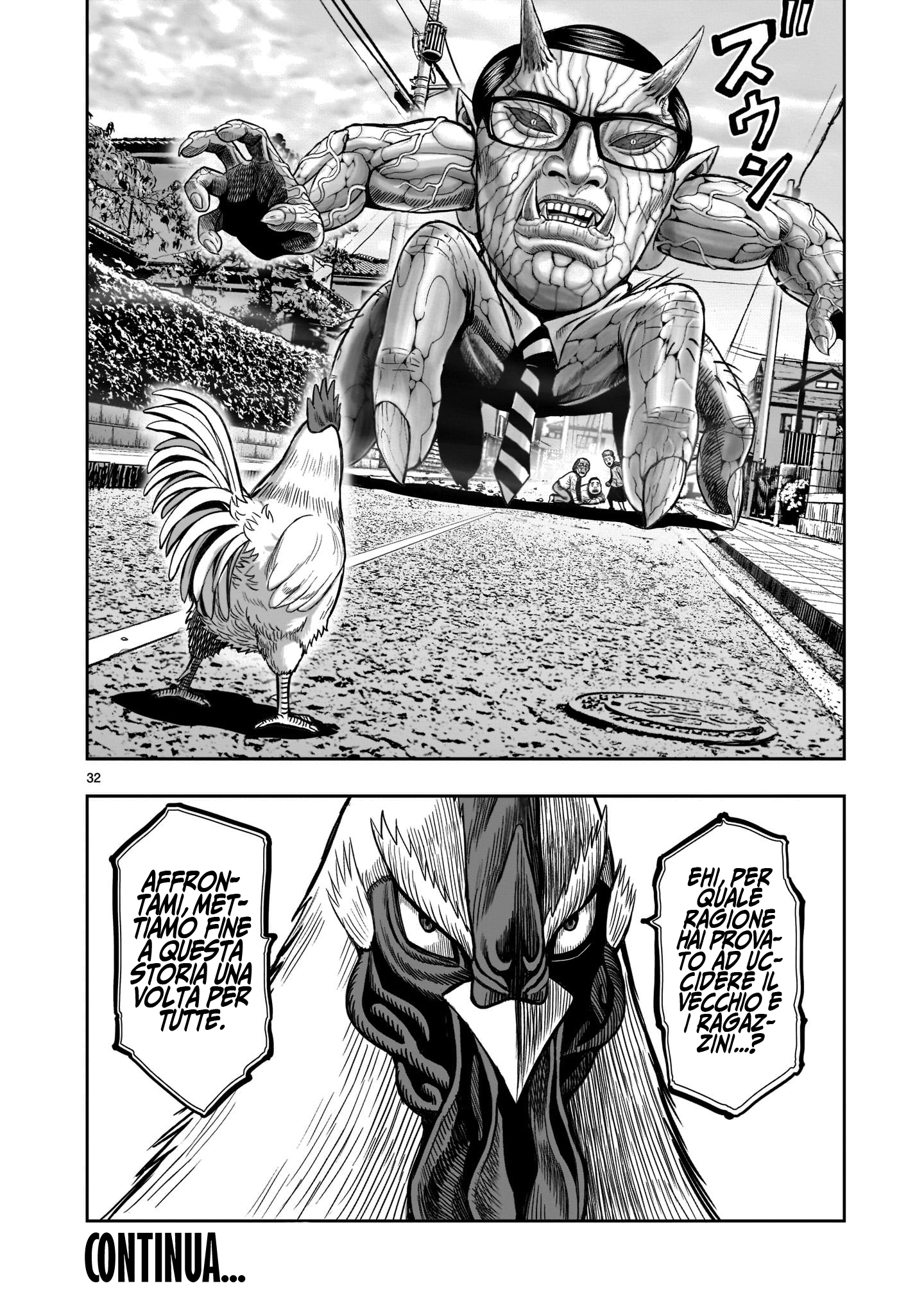 Niwatori Fighter Riunione Caotica 第30页