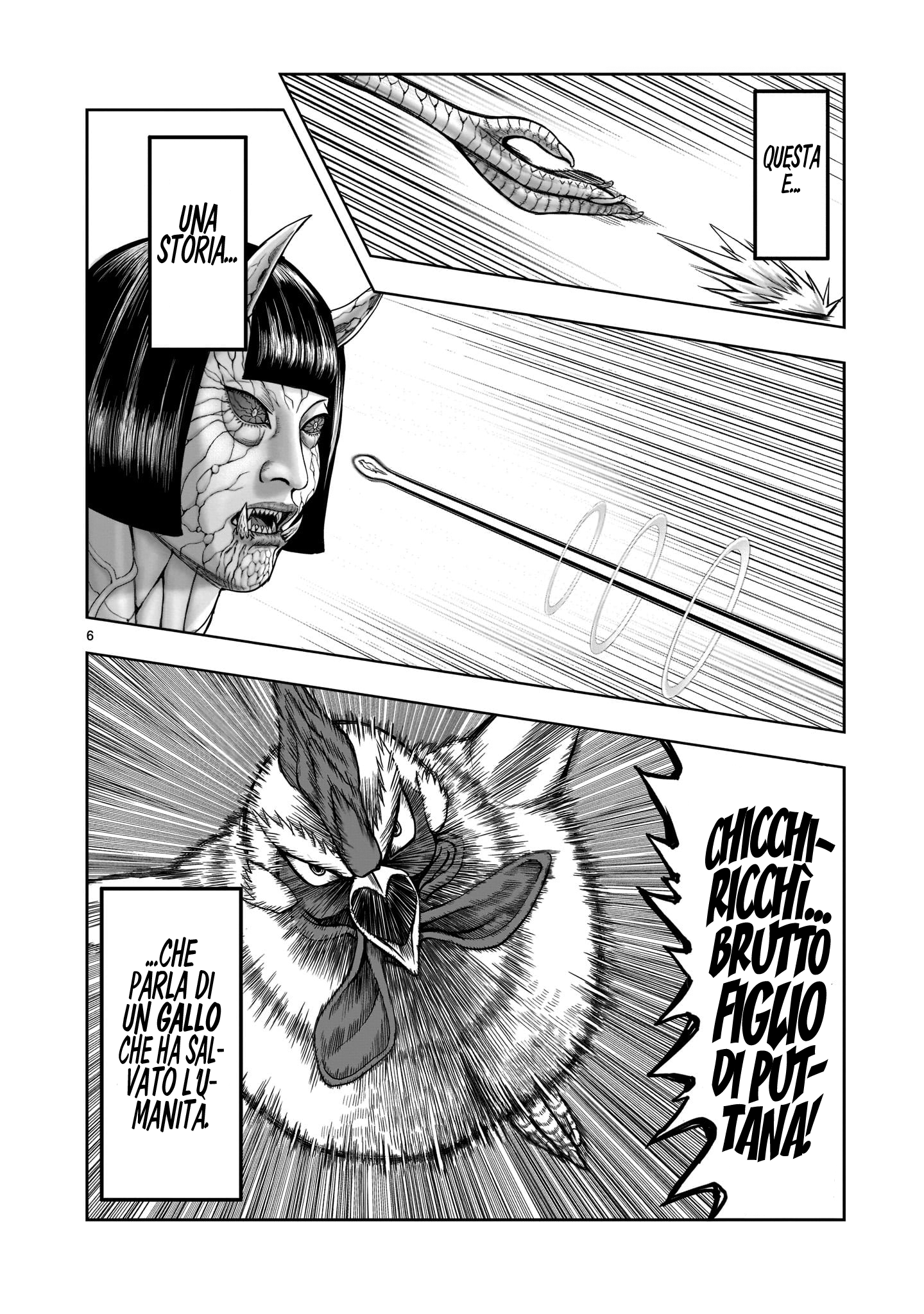 Niwatori Fighter Riunione Caotica 第6页