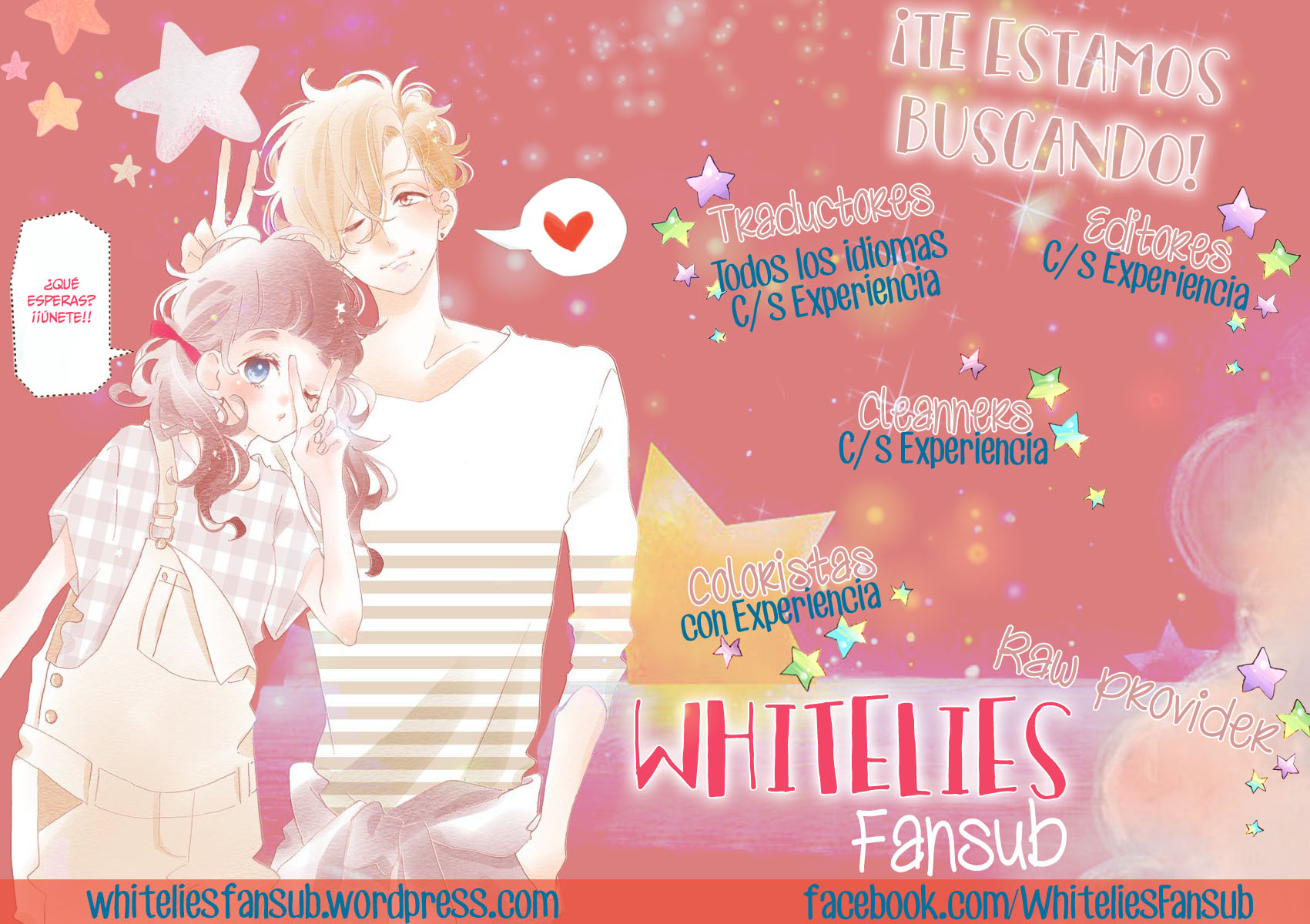 Koi Furu Colorful - Zenbu Kimi to Hajimete Vol. 2 Ch. 6 第2页