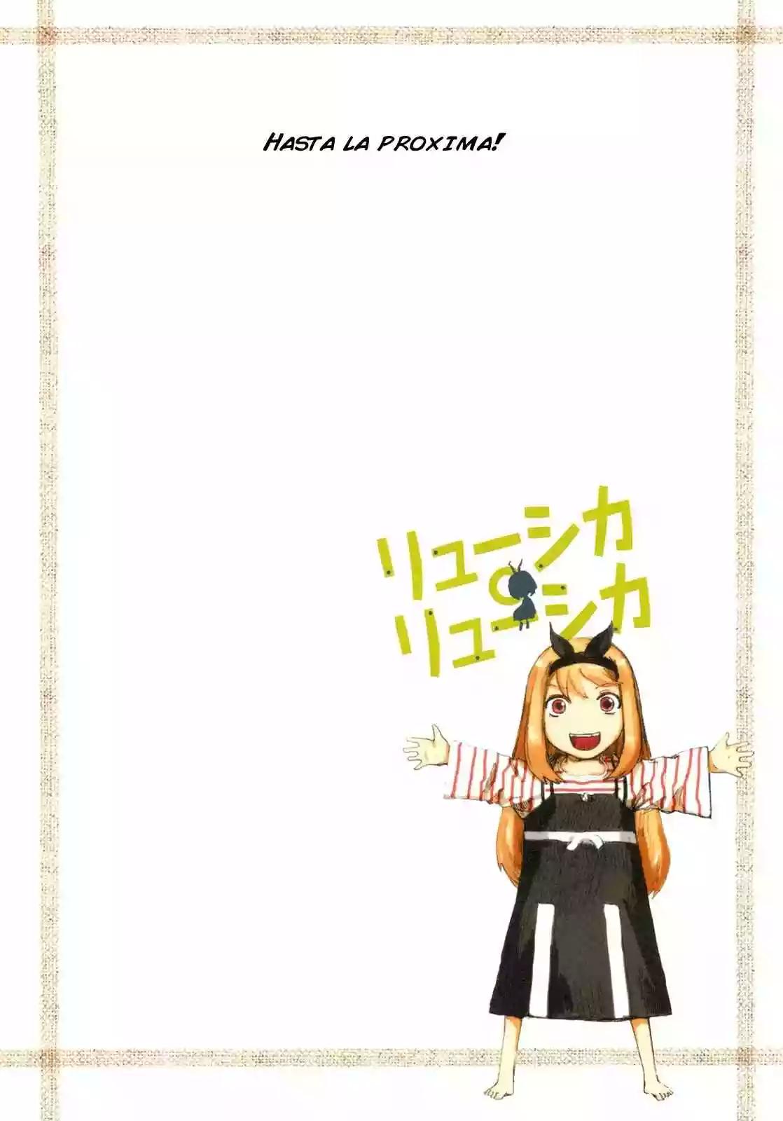 Ryushika Ryushika Vol. 1 Ch. 1.5 第9页