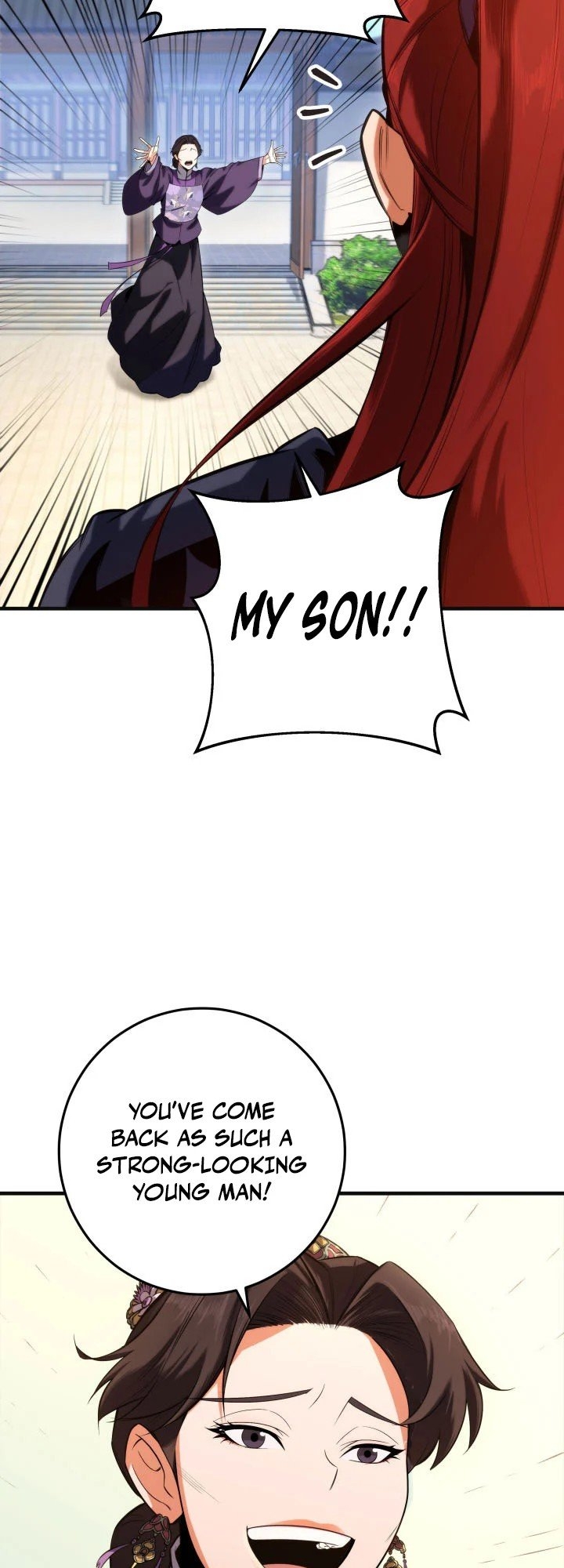 The Nine Heavens Swordmaster Vol. 1 Ch. 5 第5页