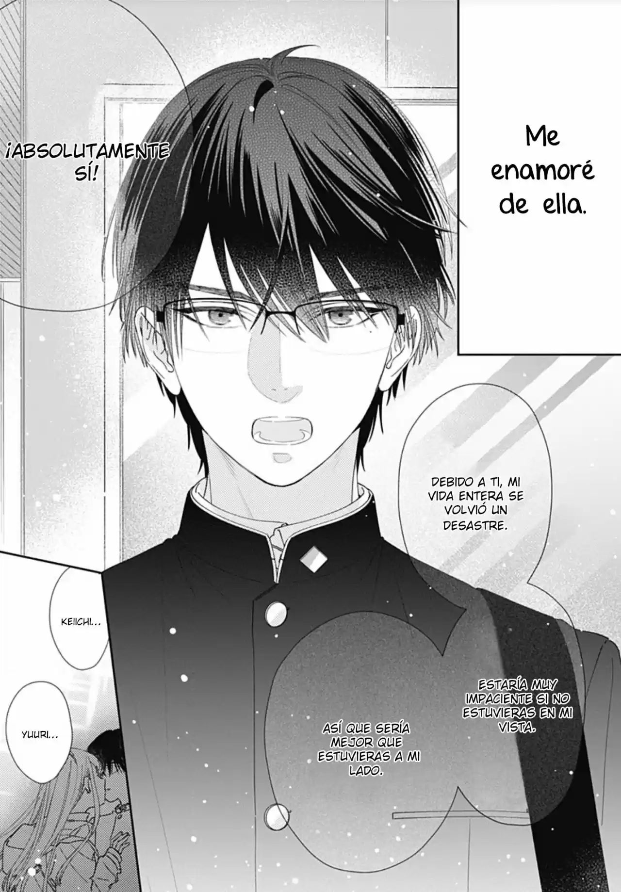 Hayaku Shitai Futari 第7页