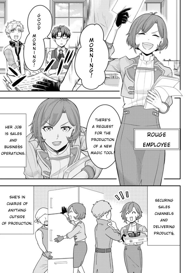 Dokushin Kizoku wa Isekai wo Ouka Suru ~Kekkon Shinai Otoko no Yuuga na Ohitori-sama Life~ The Loner Noble Grills Meat 第11页