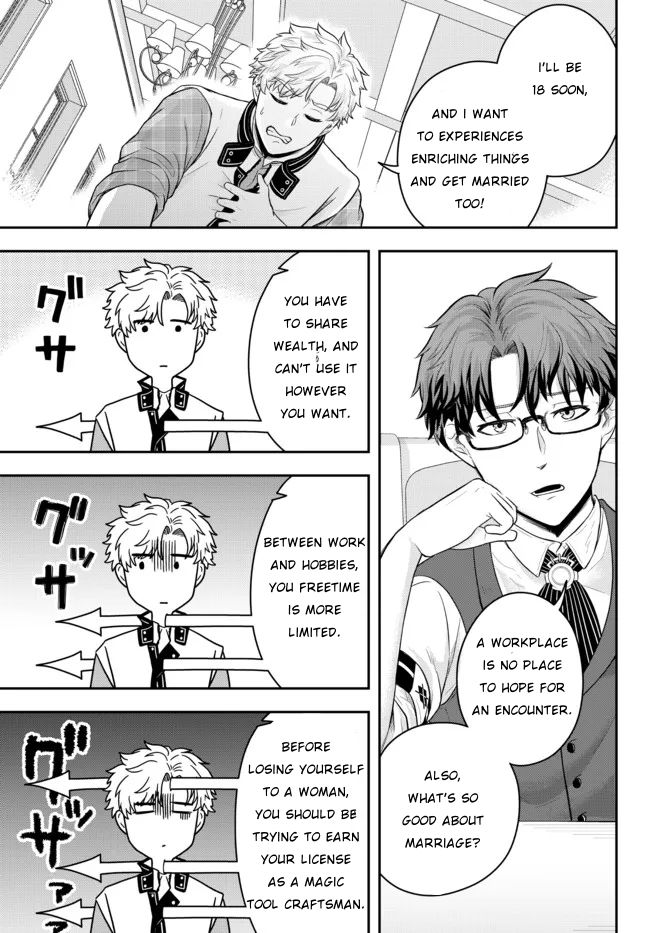 Dokushin Kizoku wa Isekai wo Ouka Suru ~Kekkon Shinai Otoko no Yuuga na Ohitori-sama Life~ The Loner Noble Grills Meat 第15页