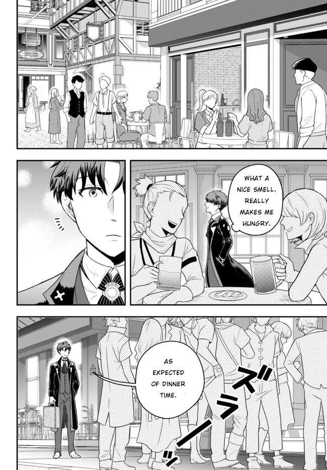Dokushin Kizoku wa Isekai wo Ouka Suru ~Kekkon Shinai Otoko no Yuuga na Ohitori-sama Life~ The Loner Noble Grills Meat 第22页