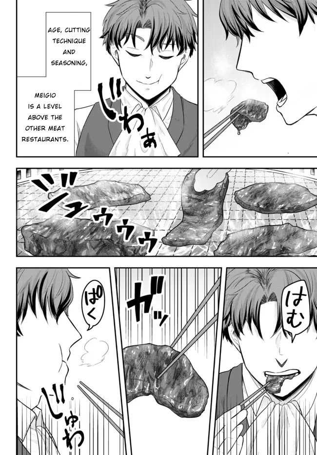 Dokushin Kizoku wa Isekai wo Ouka Suru ~Kekkon Shinai Otoko no Yuuga na Ohitori-sama Life~ The Loner Noble Grills Meat 第28页