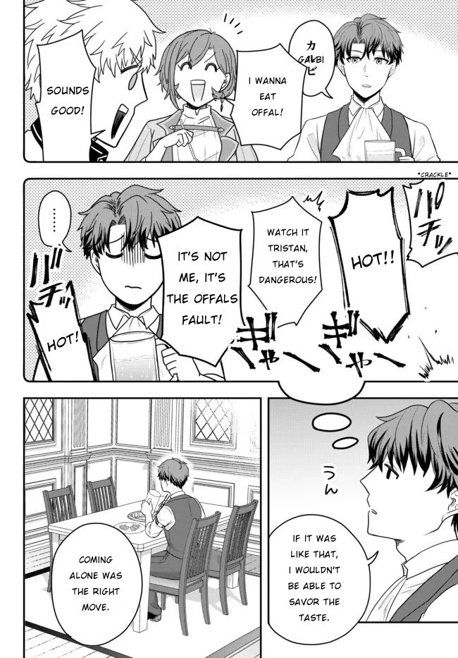 Dokushin Kizoku wa Isekai wo Ouka Suru ~Kekkon Shinai Otoko no Yuuga na Ohitori-sama Life~ The Loner Noble Grills Meat 第30页