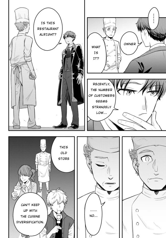 Dokushin Kizoku wa Isekai wo Ouka Suru ~Kekkon Shinai Otoko no Yuuga na Ohitori-sama Life~ The Loner Noble Grills Meat 第34页