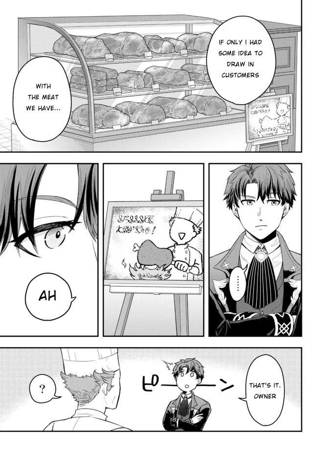 Dokushin Kizoku wa Isekai wo Ouka Suru ~Kekkon Shinai Otoko no Yuuga na Ohitori-sama Life~ The Loner Noble Grills Meat 第35页