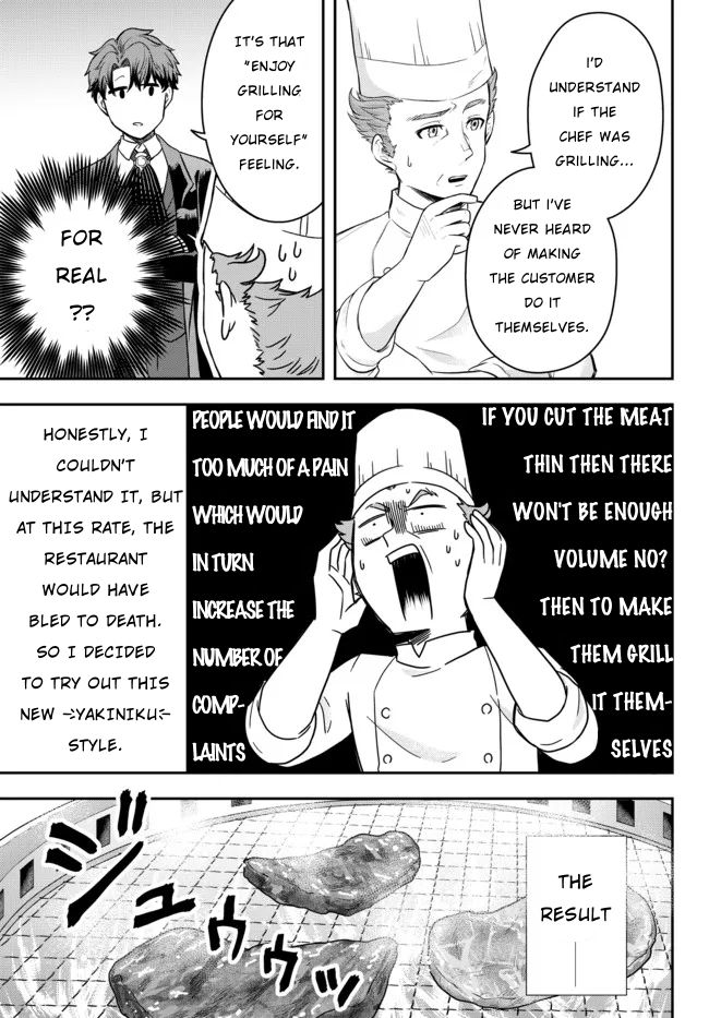 Dokushin Kizoku wa Isekai wo Ouka Suru ~Kekkon Shinai Otoko no Yuuga na Ohitori-sama Life~ The Loner Noble Grills Meat 第37页