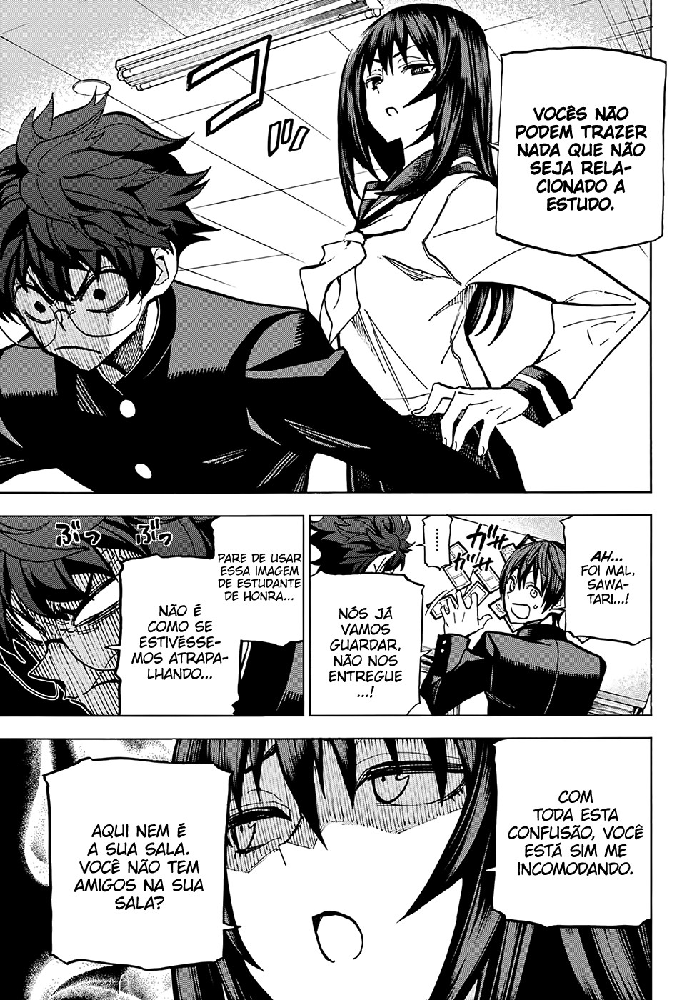 Subete no Jinrui wo Hakai Suru. Sorera wa Saisei Dekinai. Oneshot 第11页