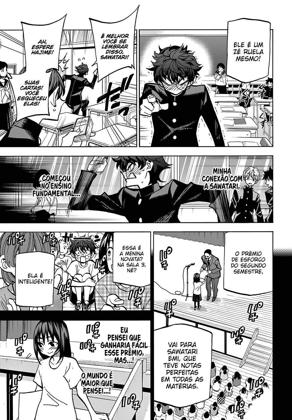 Subete no Jinrui wo Hakai Suru. Sorera wa Saisei Dekinai. Oneshot 第13页