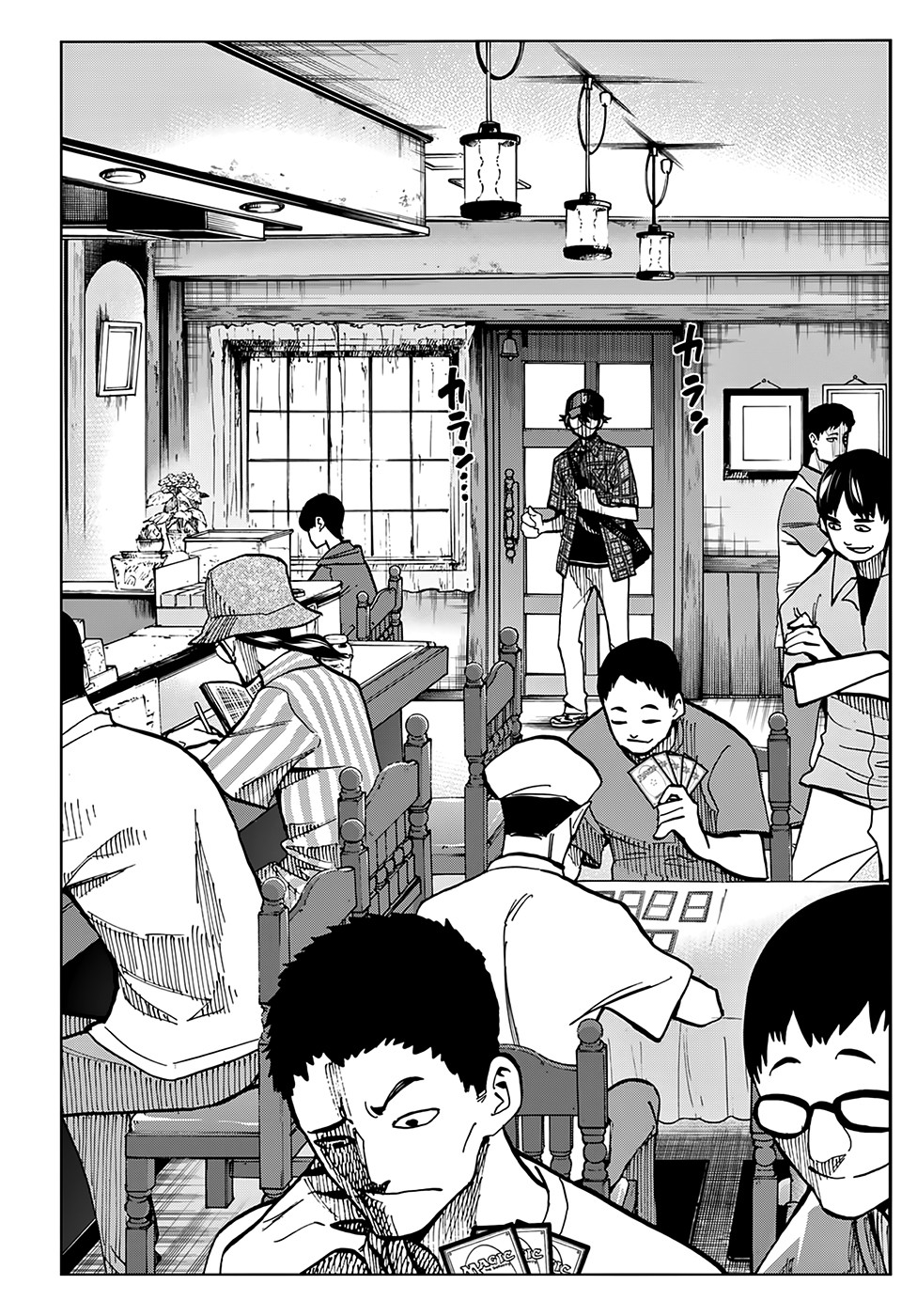Subete no Jinrui wo Hakai Suru. Sorera wa Saisei Dekinai. Oneshot 第22页