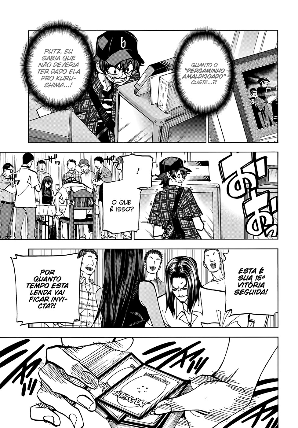 Subete no Jinrui wo Hakai Suru. Sorera wa Saisei Dekinai. Oneshot 第25页
