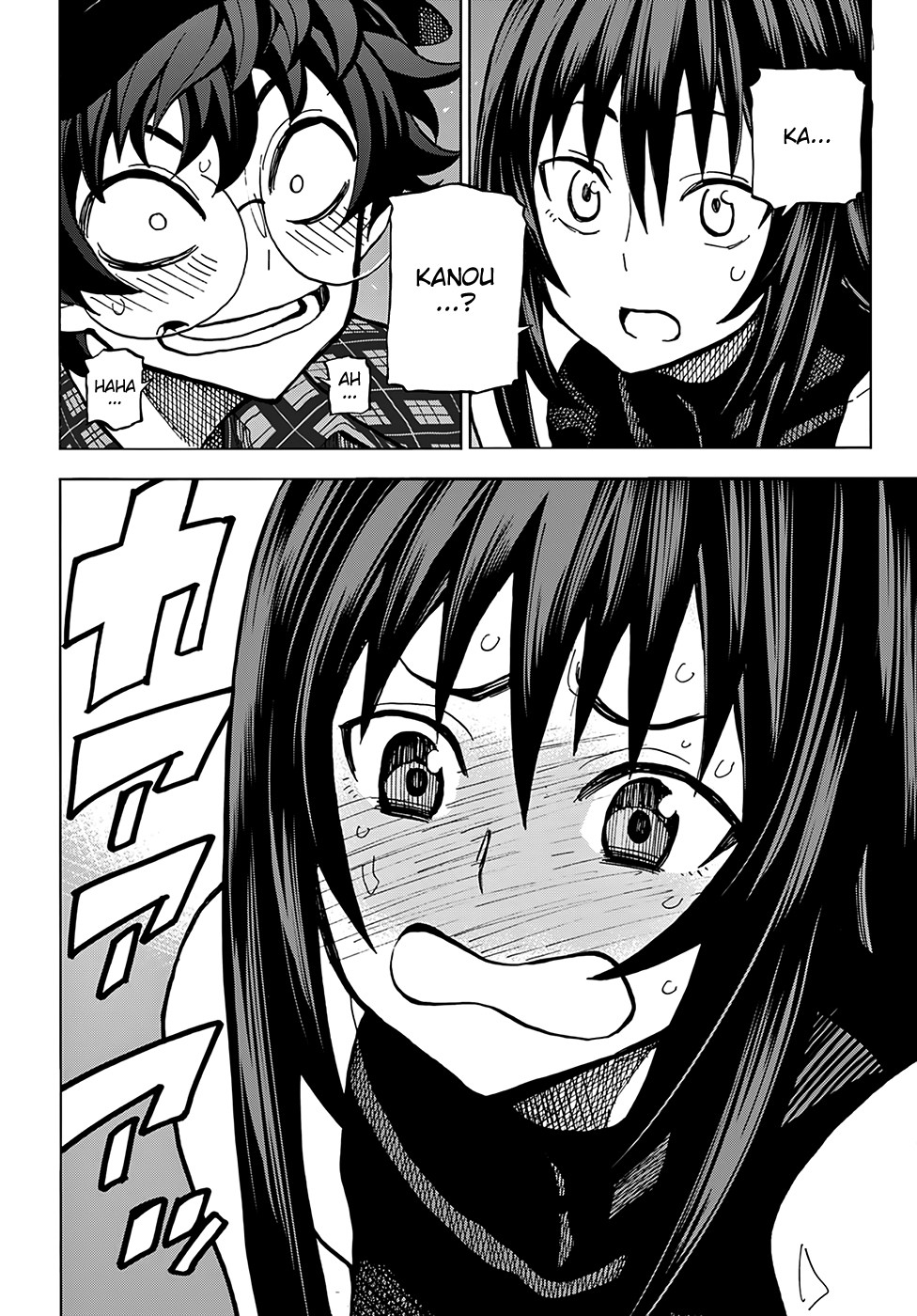 Subete no Jinrui wo Hakai Suru. Sorera wa Saisei Dekinai. Oneshot 第34页