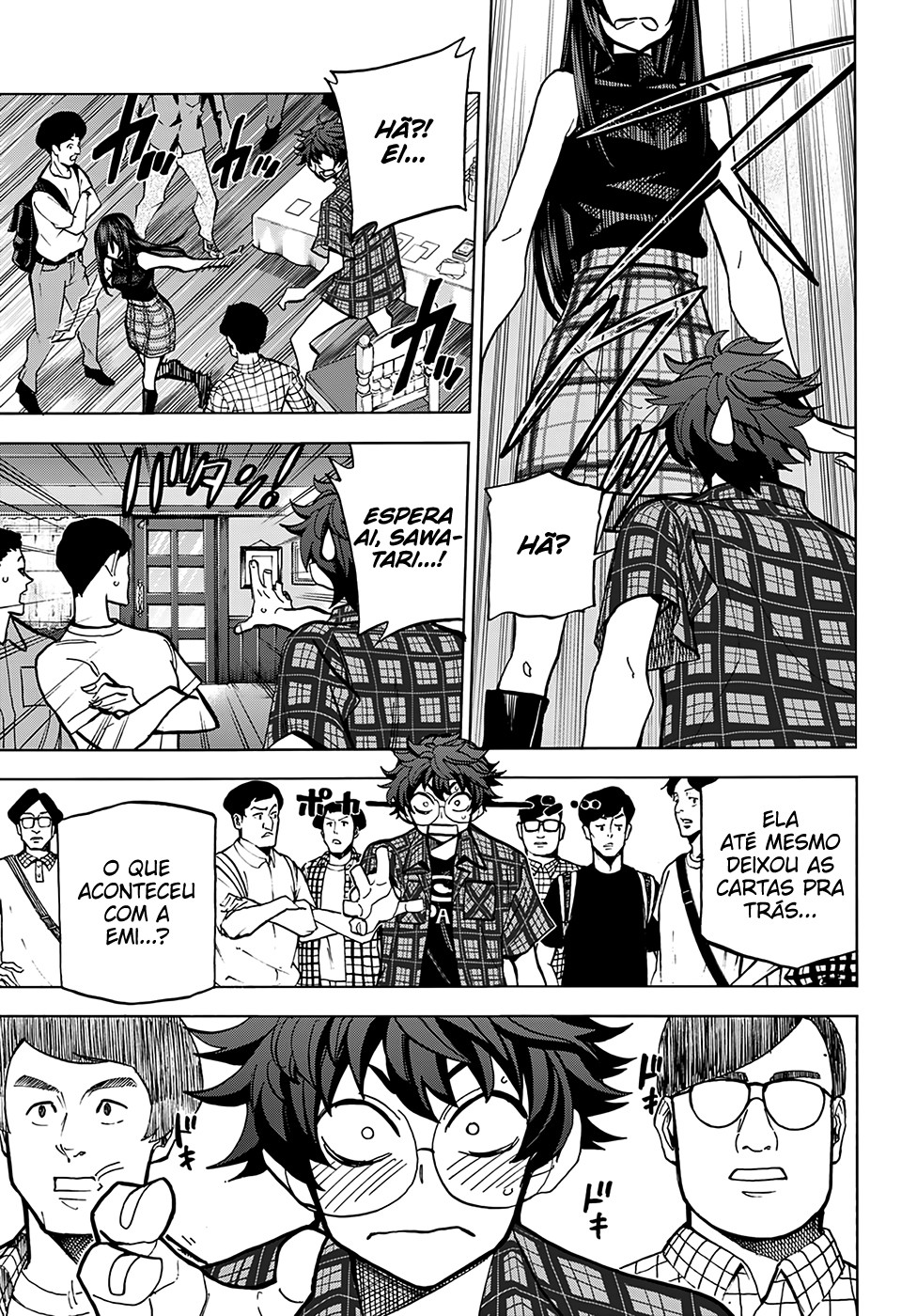 Subete no Jinrui wo Hakai Suru. Sorera wa Saisei Dekinai. Oneshot 第35页