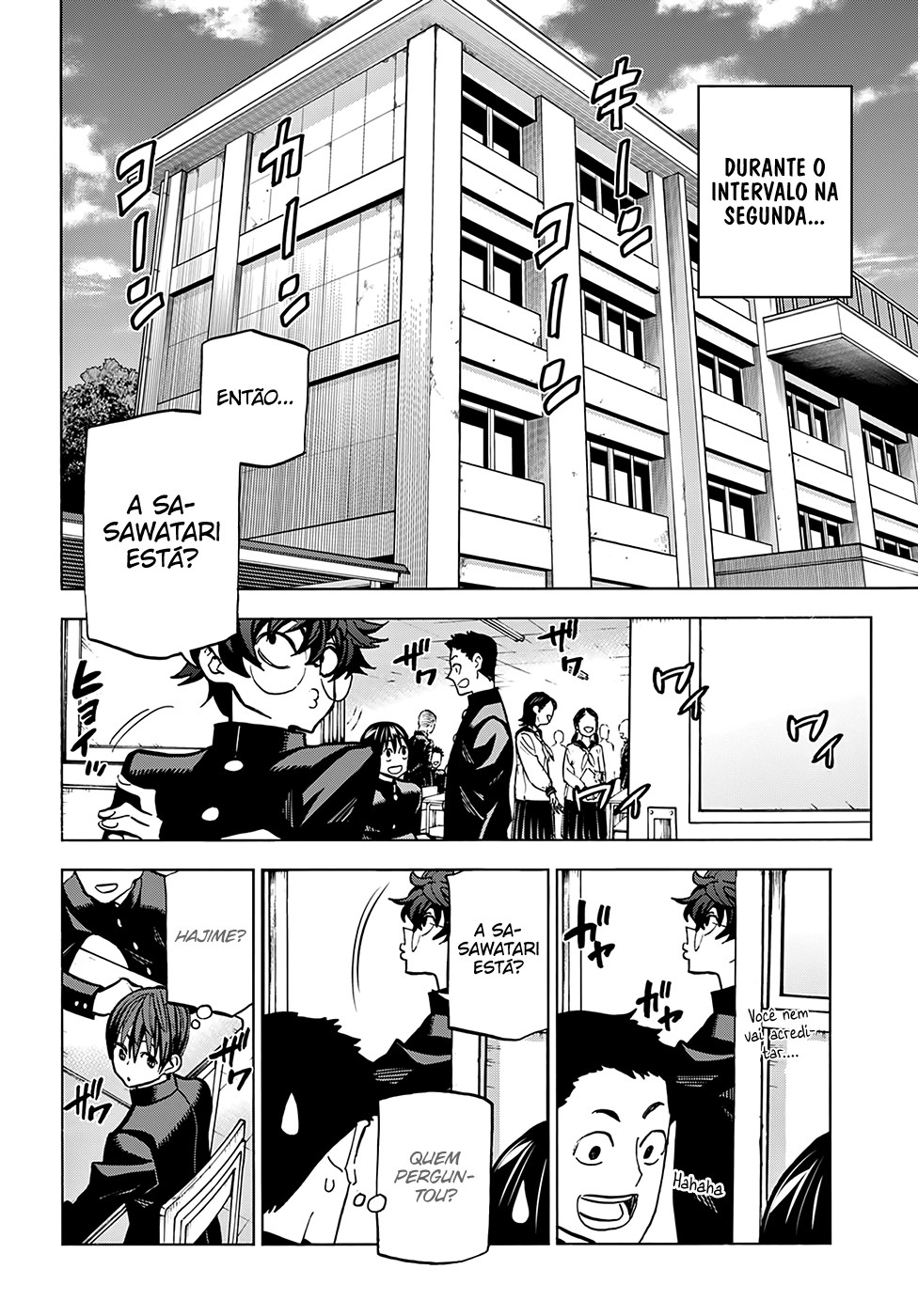 Subete no Jinrui wo Hakai Suru. Sorera wa Saisei Dekinai. Oneshot 第36页