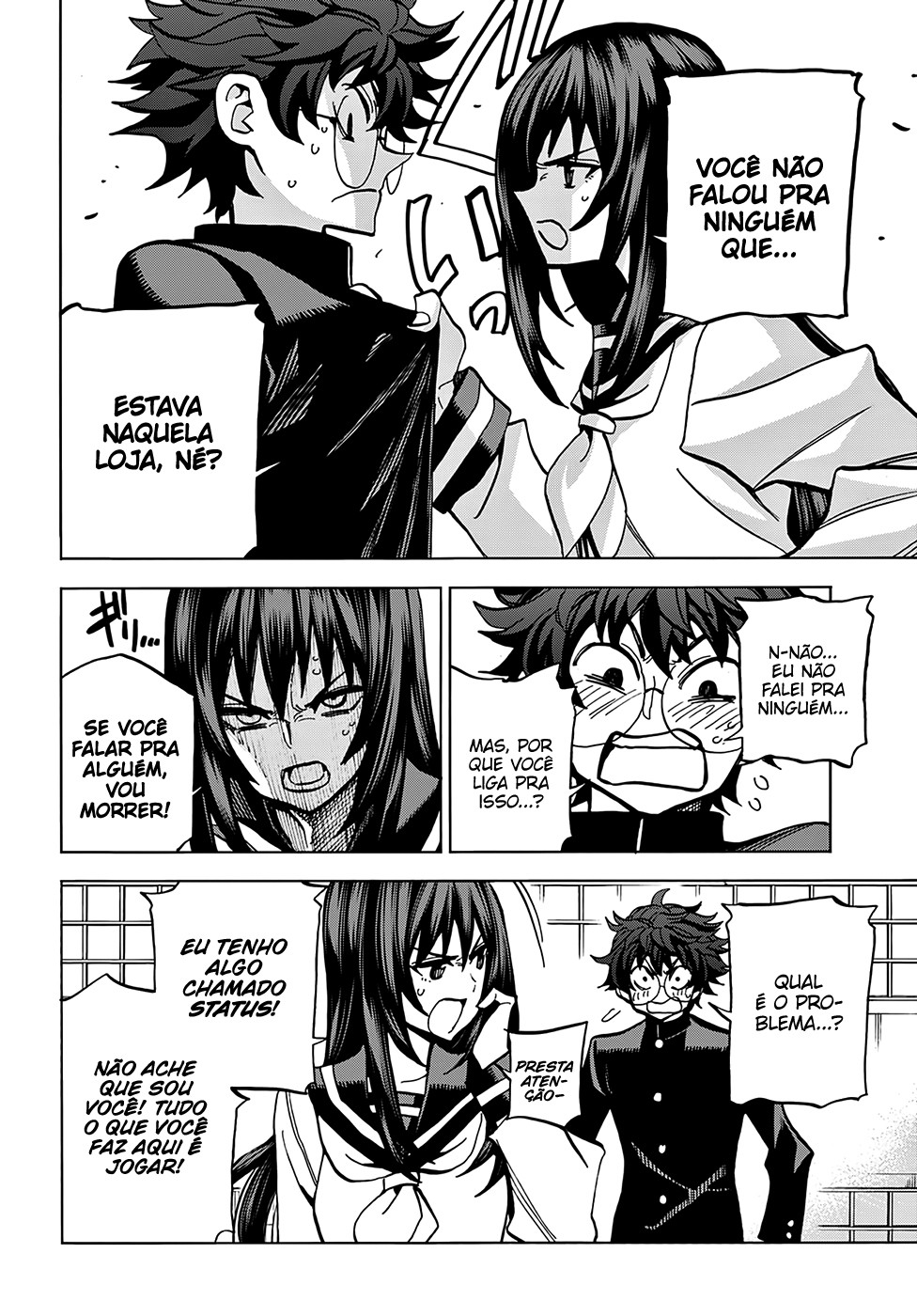 Subete no Jinrui wo Hakai Suru. Sorera wa Saisei Dekinai. Oneshot 第38页
