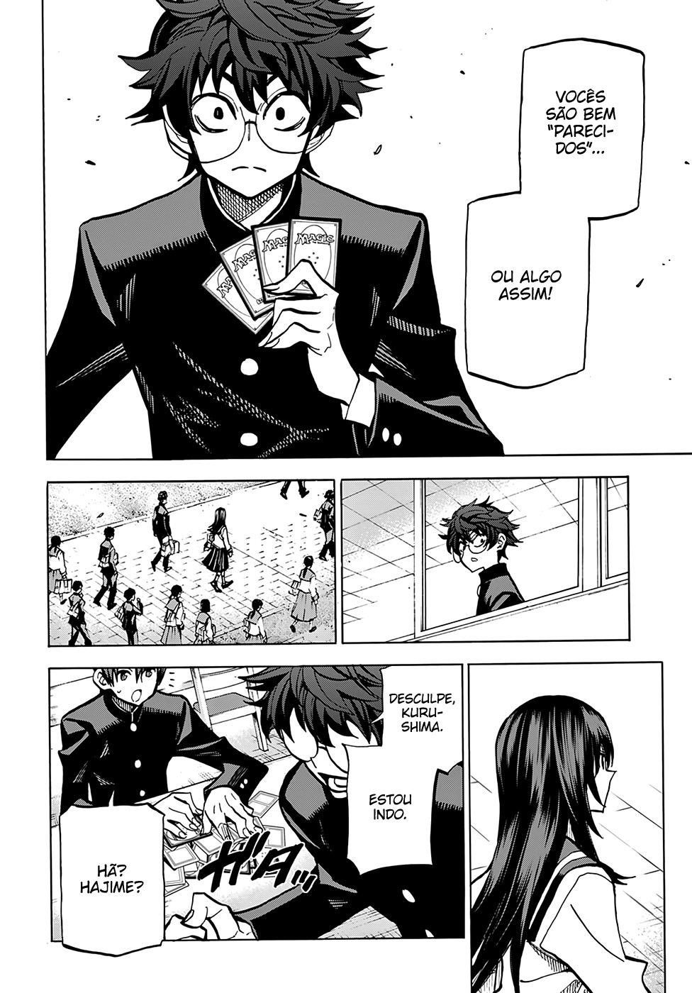 Subete no Jinrui wo Hakai Suru. Sorera wa Saisei Dekinai. Oneshot 第42页