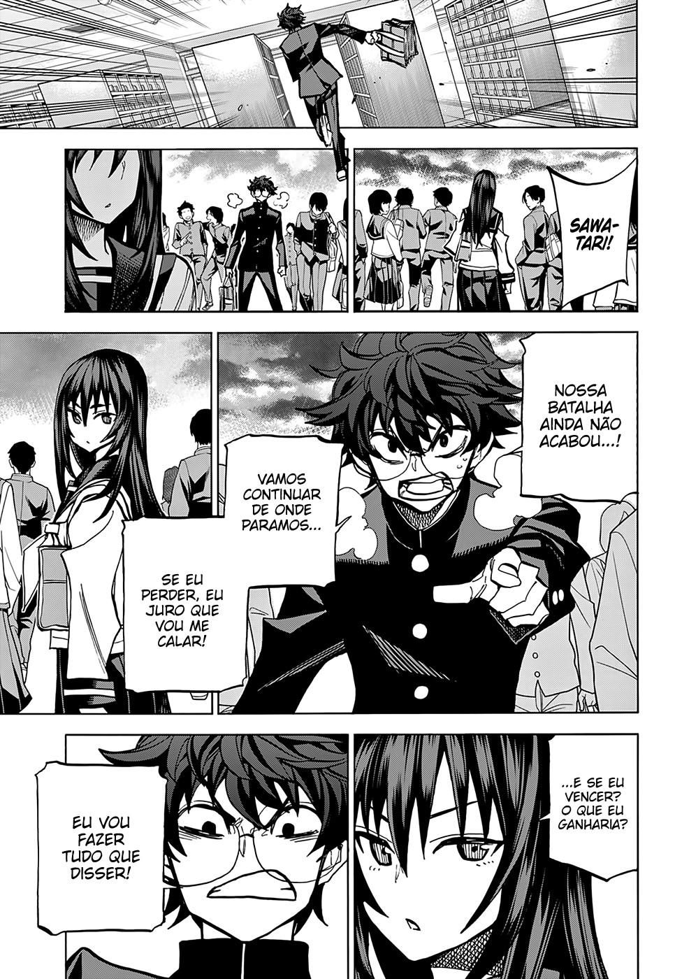 Subete no Jinrui wo Hakai Suru. Sorera wa Saisei Dekinai. Oneshot 第43页