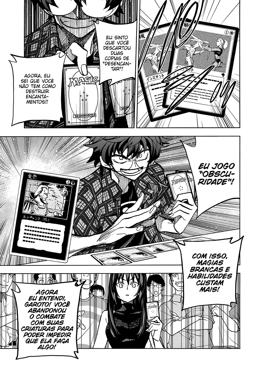 Subete no Jinrui wo Hakai Suru. Sorera wa Saisei Dekinai. Oneshot 第49页