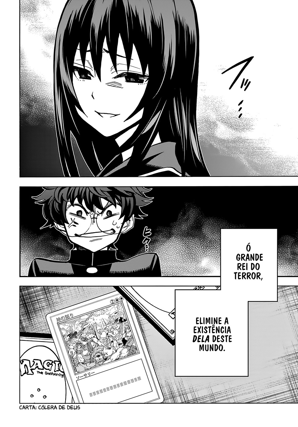 Subete no Jinrui wo Hakai Suru. Sorera wa Saisei Dekinai. 第6页