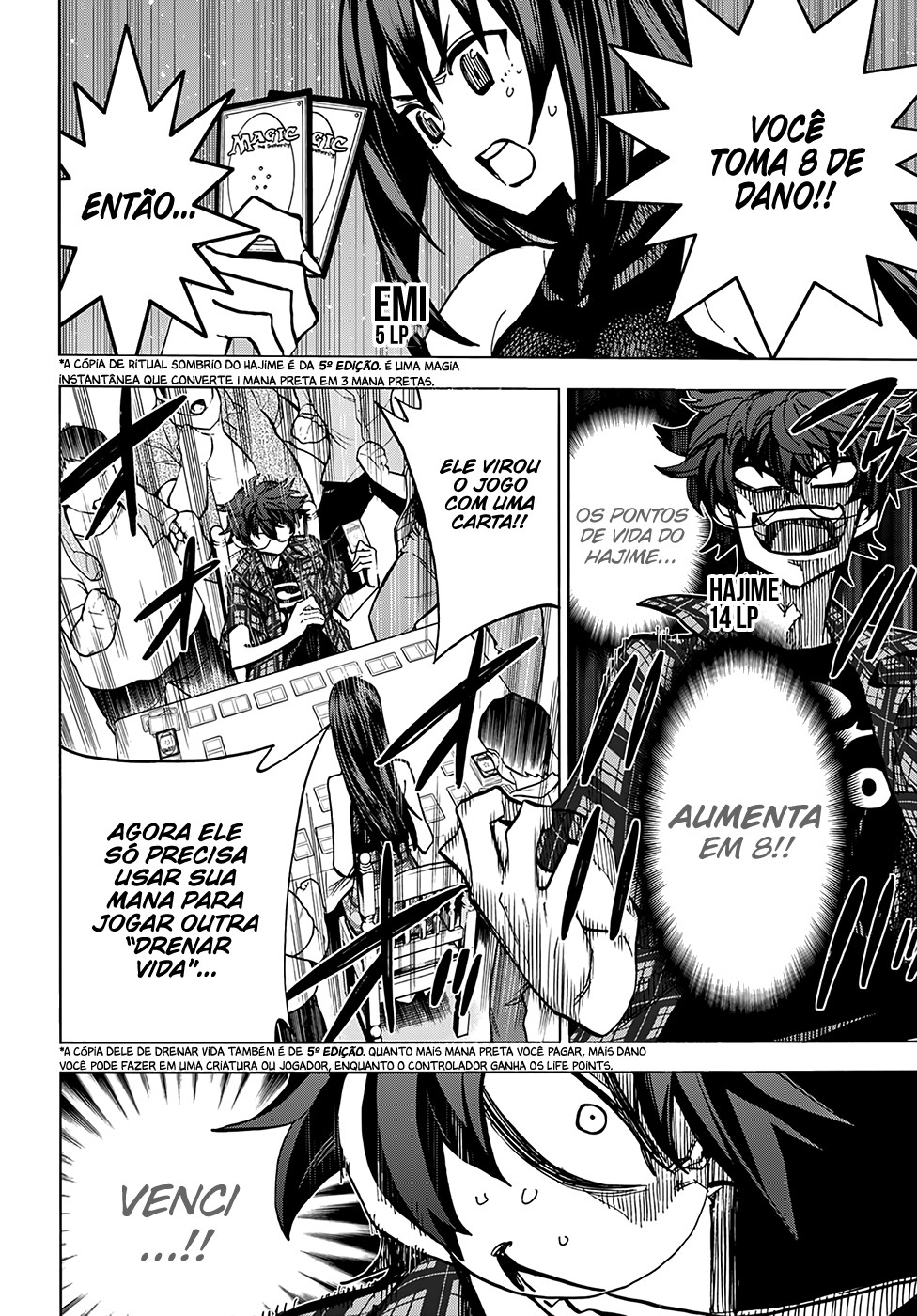 Subete no Jinrui wo Hakai Suru. Sorera wa Saisei Dekinai. Oneshot 第52页
