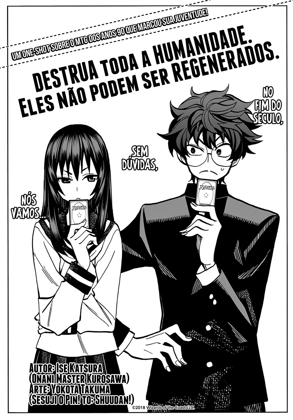 Subete no Jinrui wo Hakai Suru. Sorera wa Saisei Dekinai. 第7页