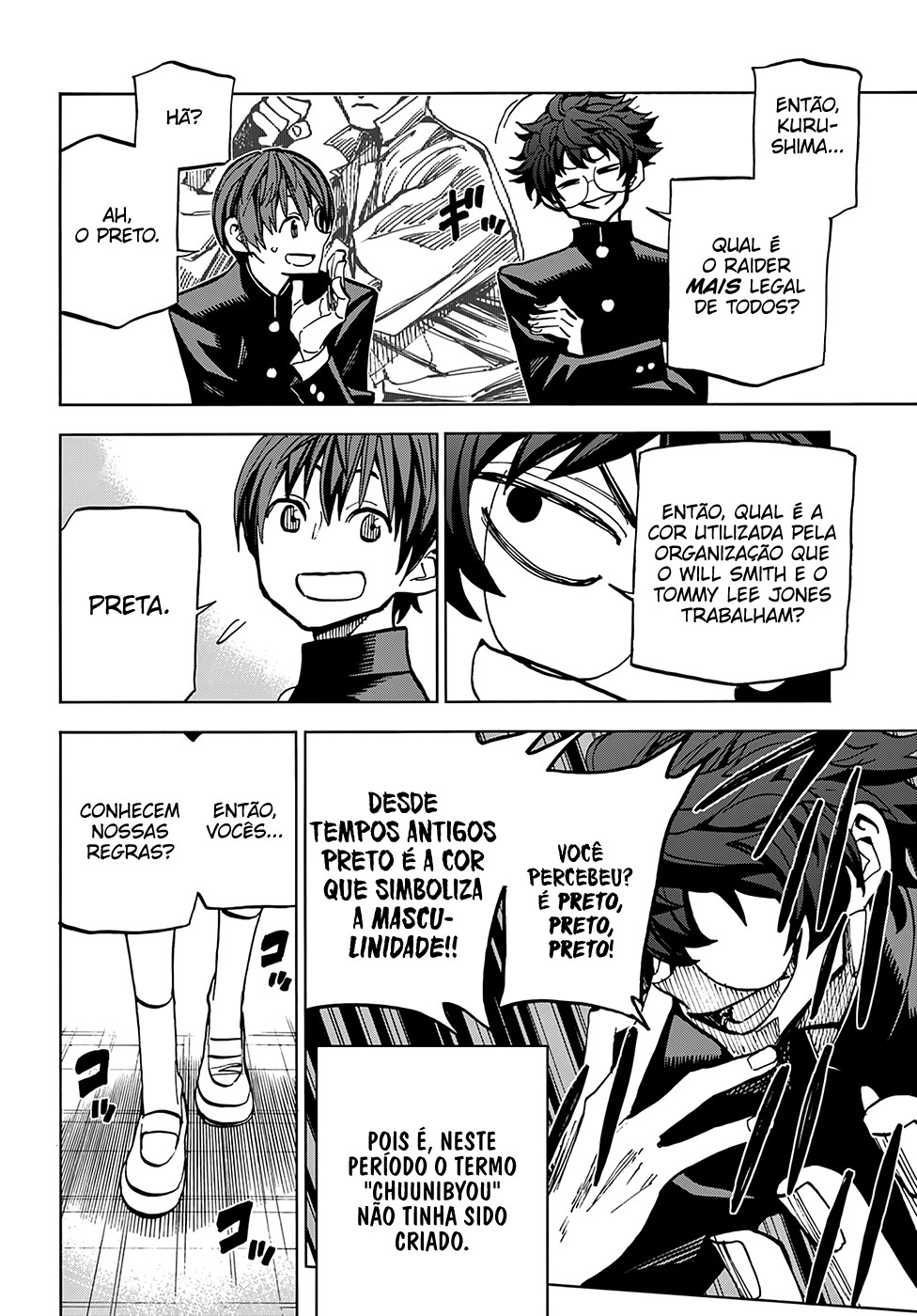 Subete no Jinrui wo Hakai Suru. Sorera wa Saisei Dekinai. Oneshot 第10页