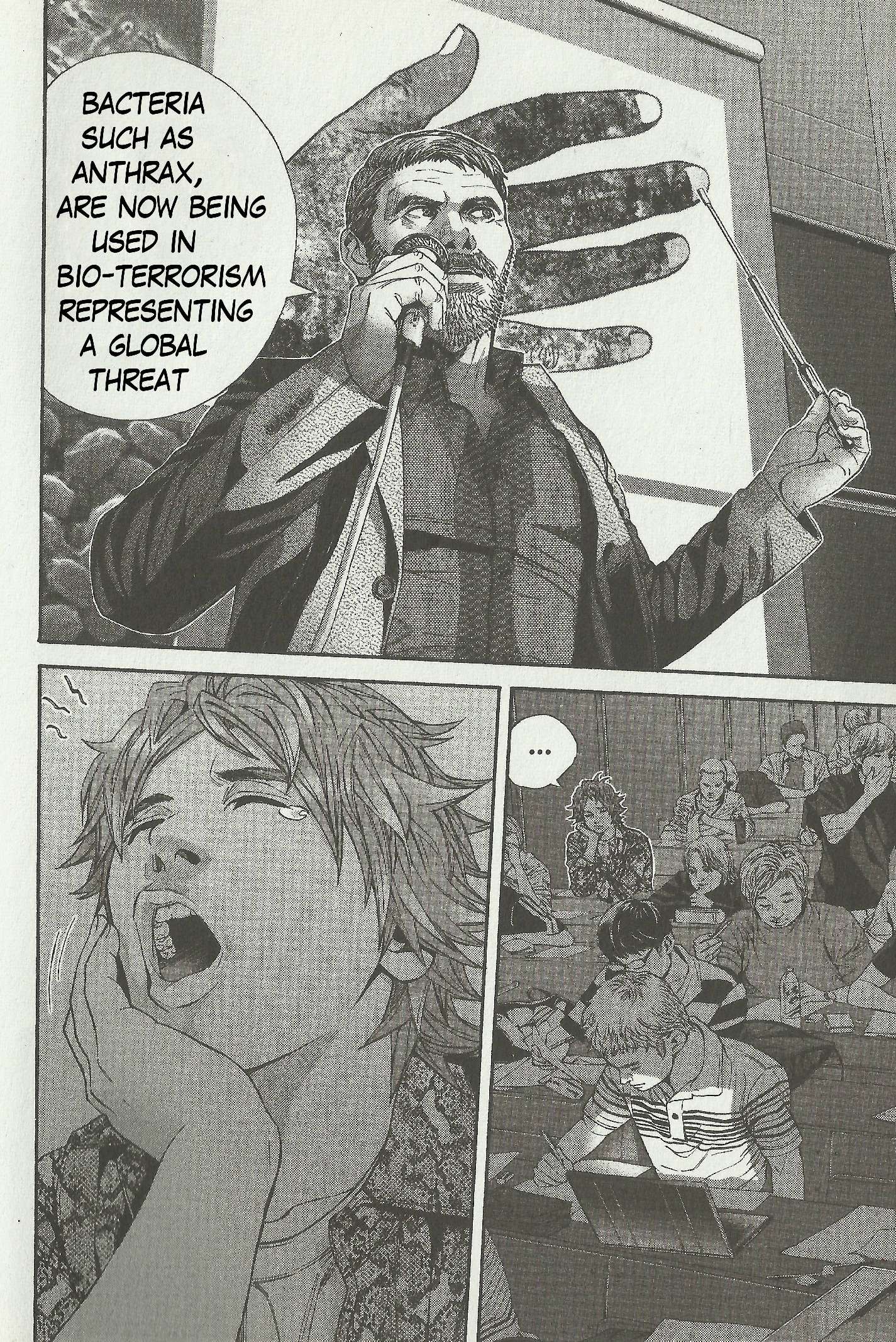 Resident Evil: The Marhawa Desire The School of Terrors 第2页
