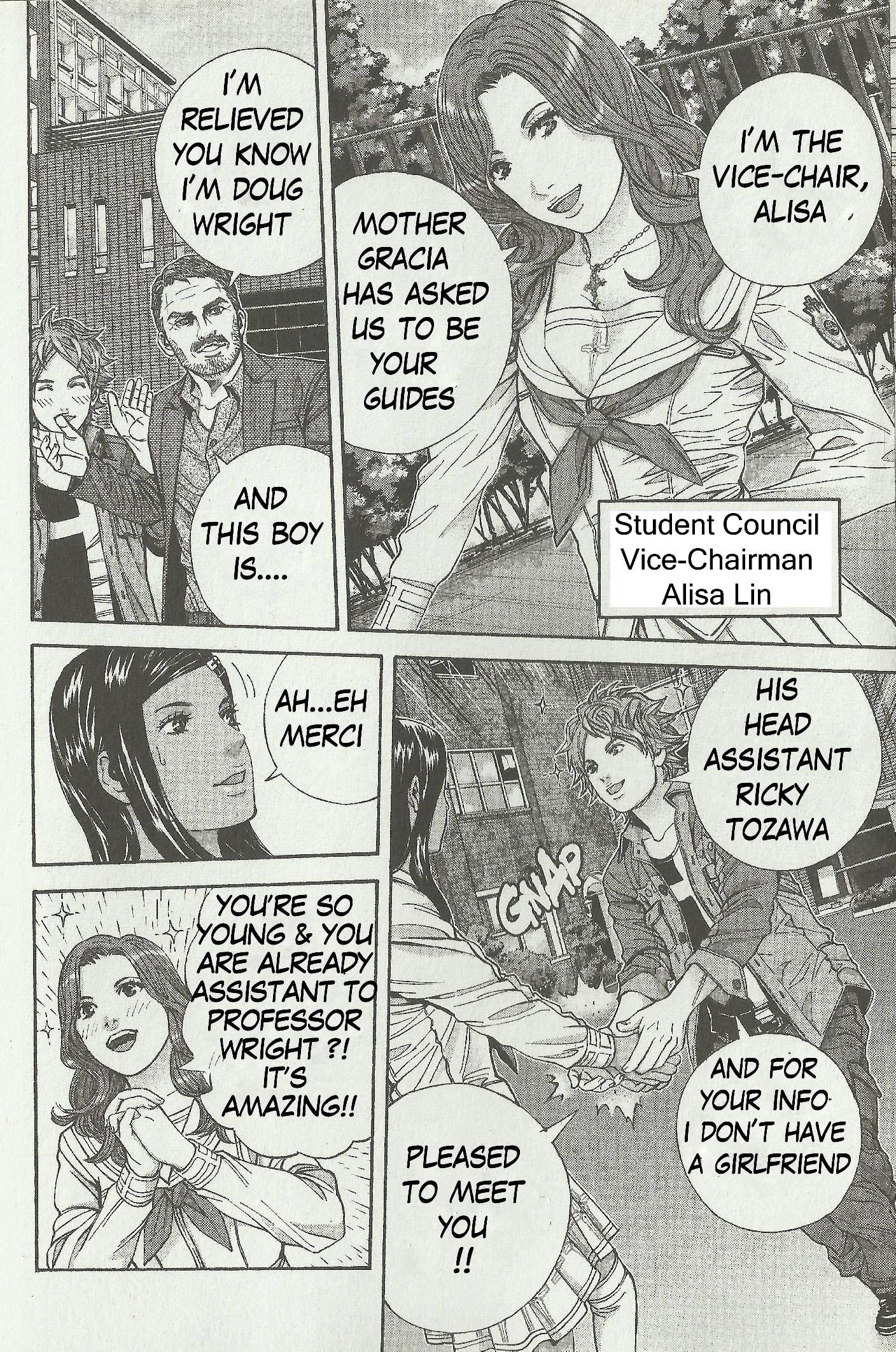 Resident Evil: The Marhawa Desire The School of Terrors 第16页