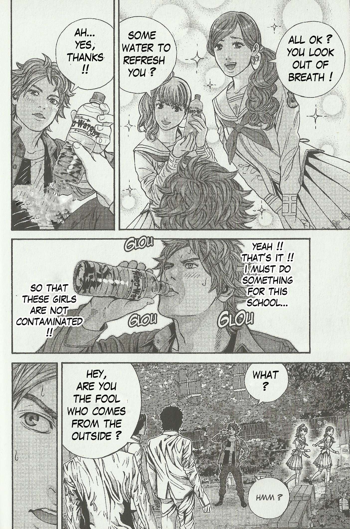 Resident Evil: The Marhawa Desire The School of Terrors 第28页