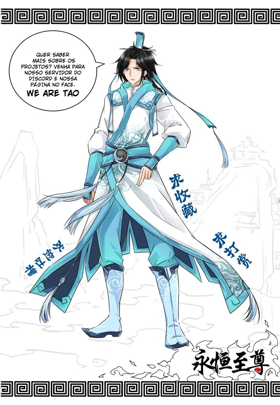 Yong Heng Zhi Zun Vol. 1 Ch. 1 第15页