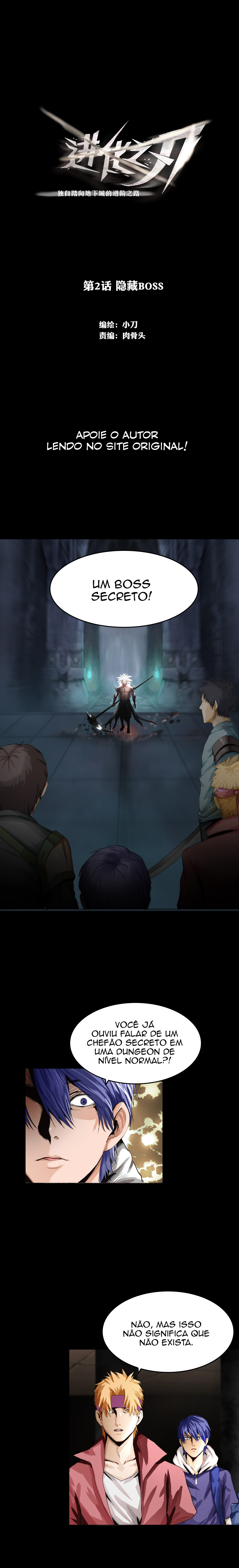 The Blade of Evolution Walking Alone In The Dungeon Ch. 2 第2页