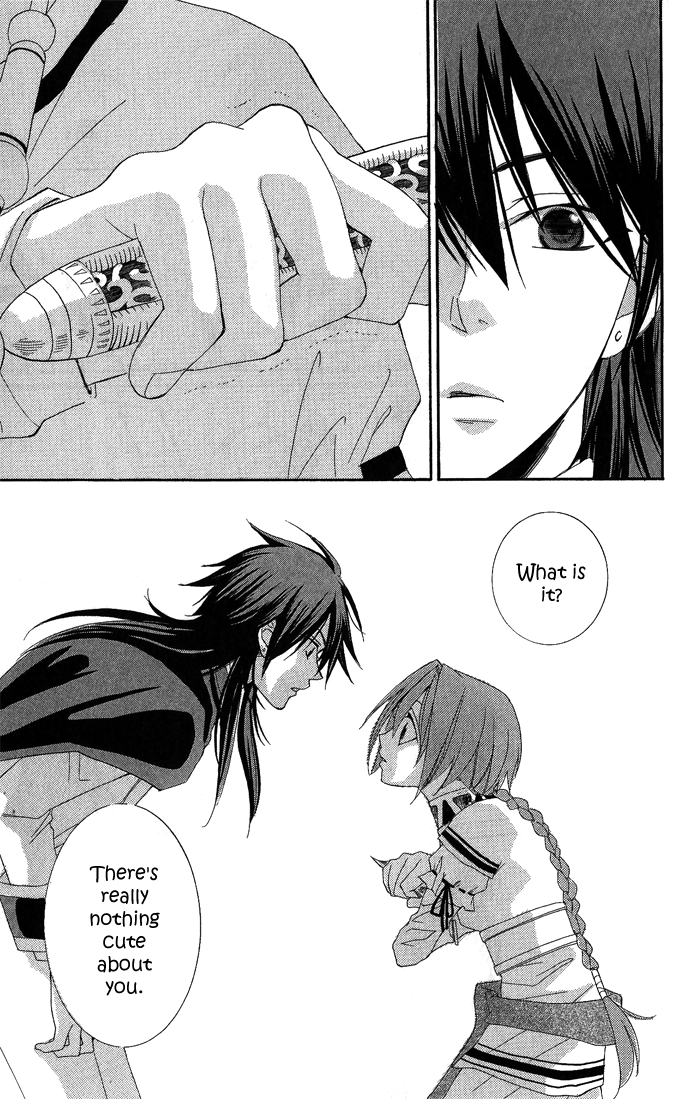 Reimei no Arcana Vol. 1 Ch. 1 第101页