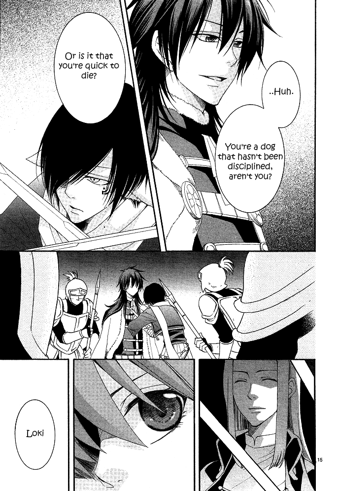 Reimei no Arcana Vol. 1 Ch. 1 第24页