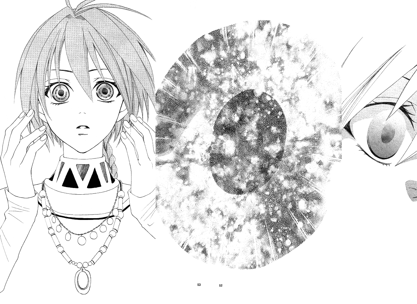 Reimei no Arcana Vol. 1 Ch. 1 第61页