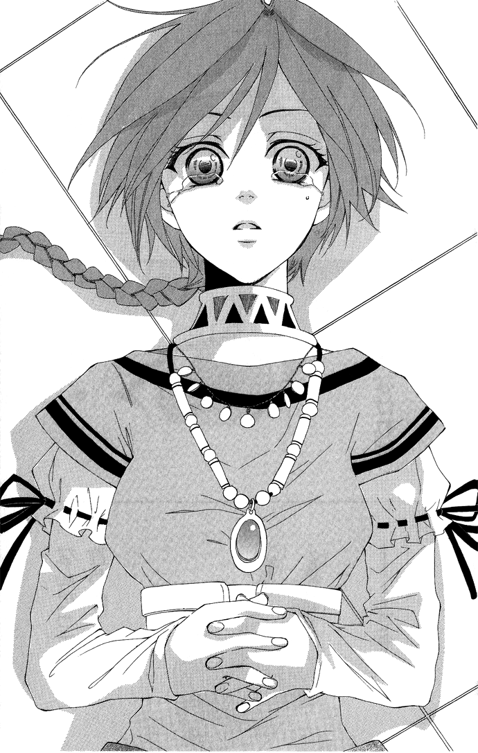 Reimei no Arcana Vol. 1 Ch. 1 第82页