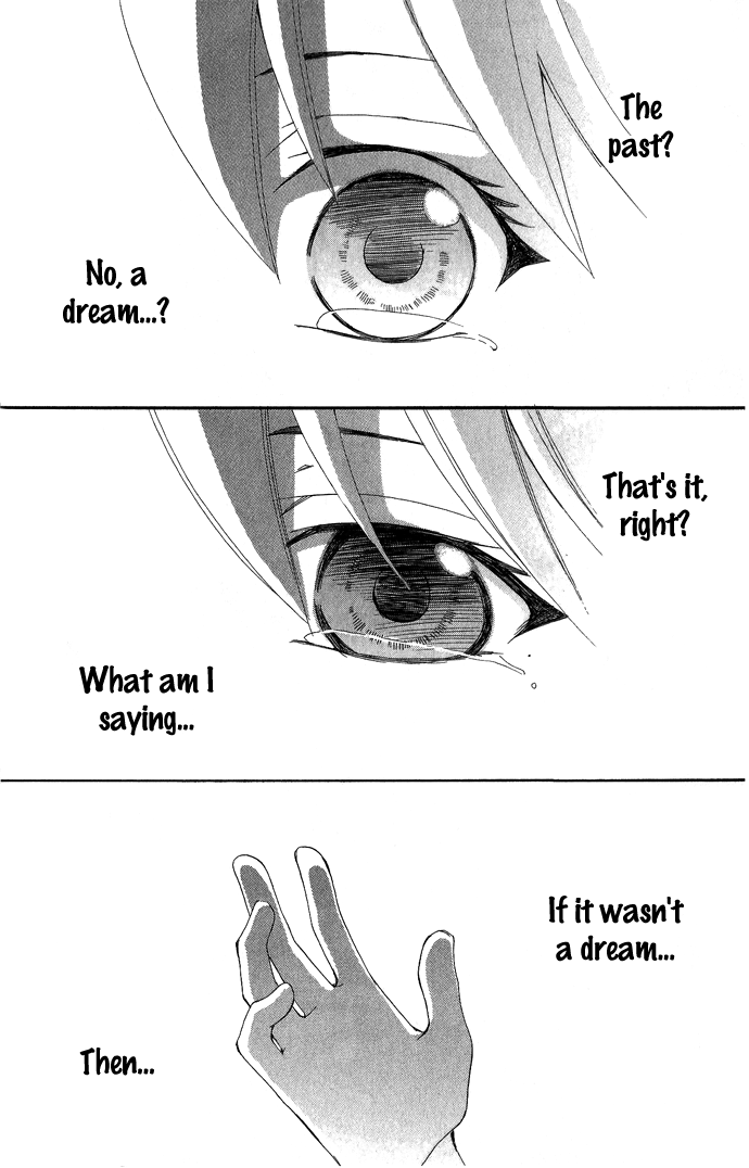 Reimei no Arcana Vol. 1 Ch. 1 第83页