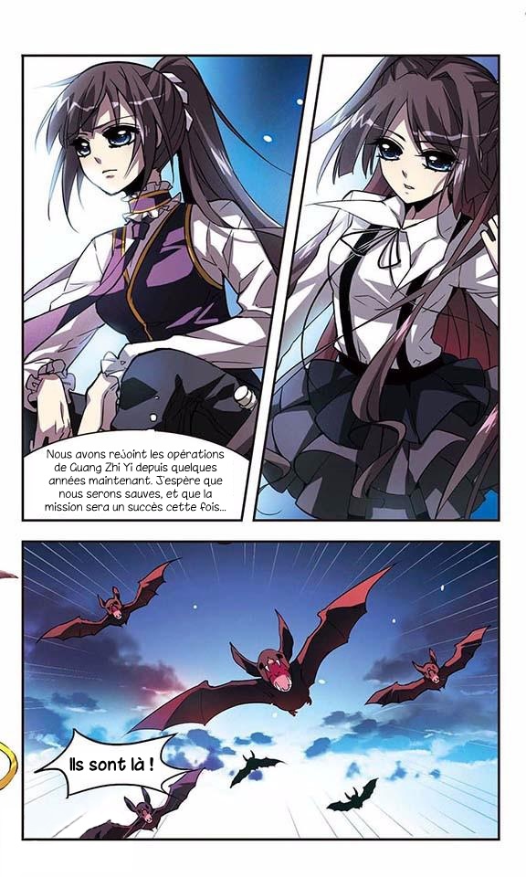 Vampire Sphere Vol. 1 Ch. 2 第24页