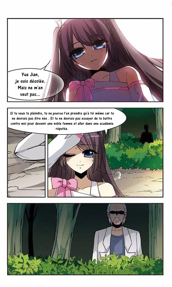 Vampire Sphere Vol. 1 Ch. 2 第8页