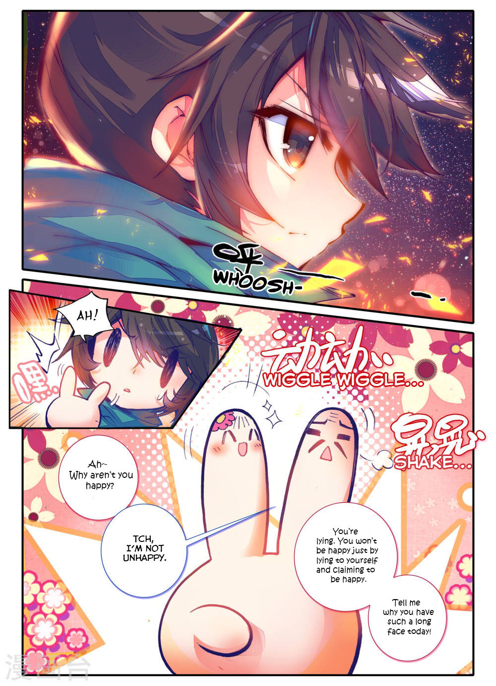 Song in the Clouds New White Hair, Familiar Stranger 第13页