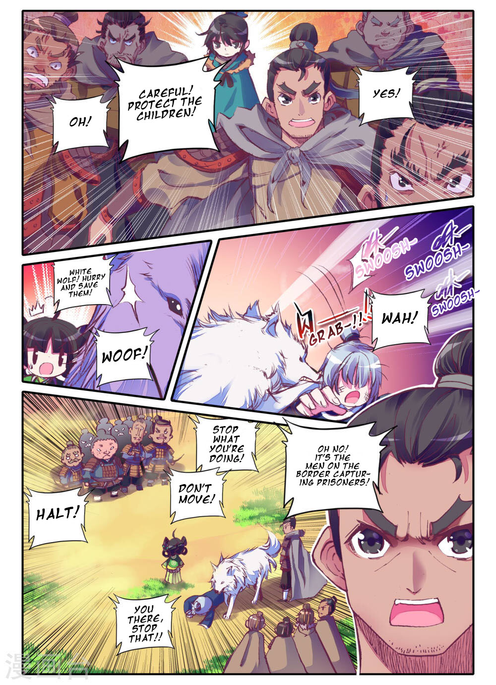 Song in the Clouds New White Hair, Familiar Stranger 第3页