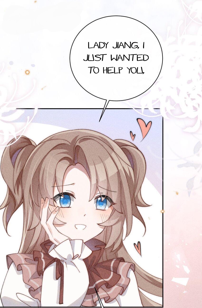 Shēnwéi Èyì Nǚpèi de Wǒ Yǎngchéng Bìngjiāo Nǚzhǔ Hěn Zhèngcháng ba?! I, Came Here for You. 第13页