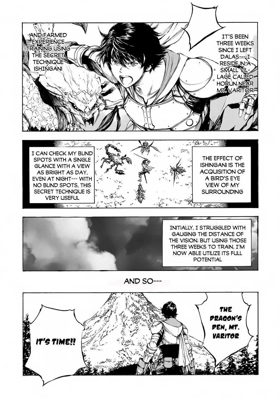 EDEN Entrance Quest 第13页
