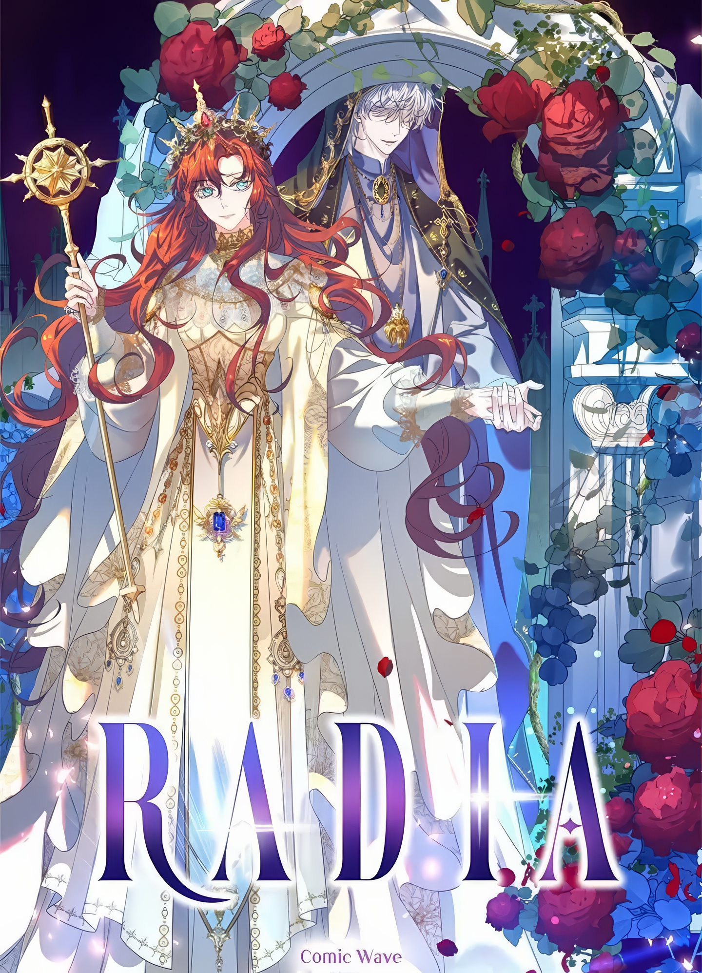Radia 第2页